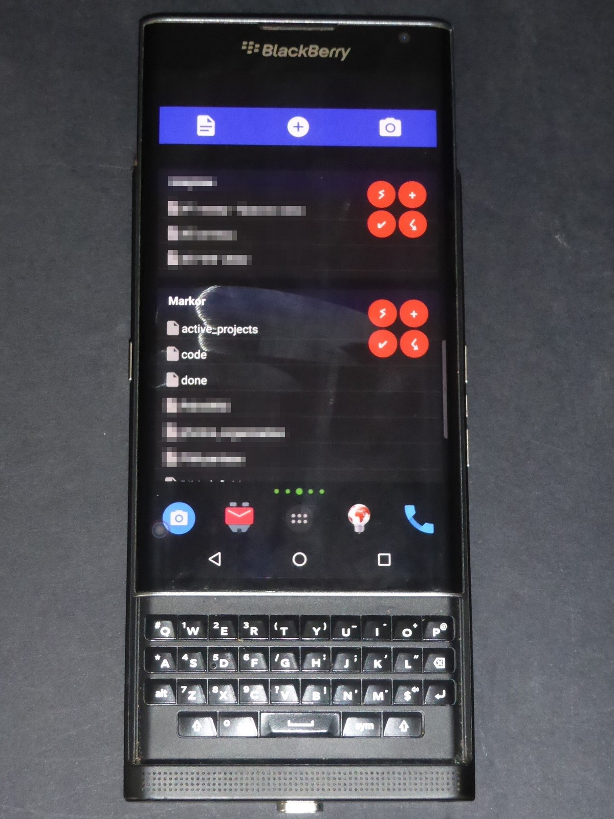 05-Priv_home_screen.jpg