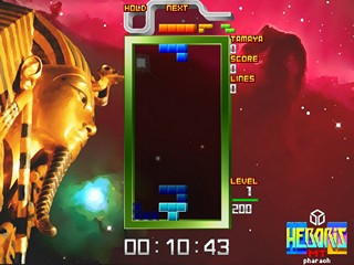 10 - Hebo MT - 9 Level - Dogu.jpg