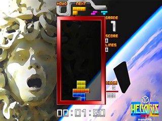 11 - Hebo MT - 10 Level - Monolith.jpg