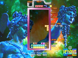 12 - Hebo MT - 11 Level - Perseus.jpg
