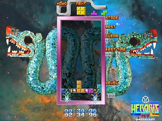 13 - Hebo MT - 12 Level - Quetzalcoatl.jpg