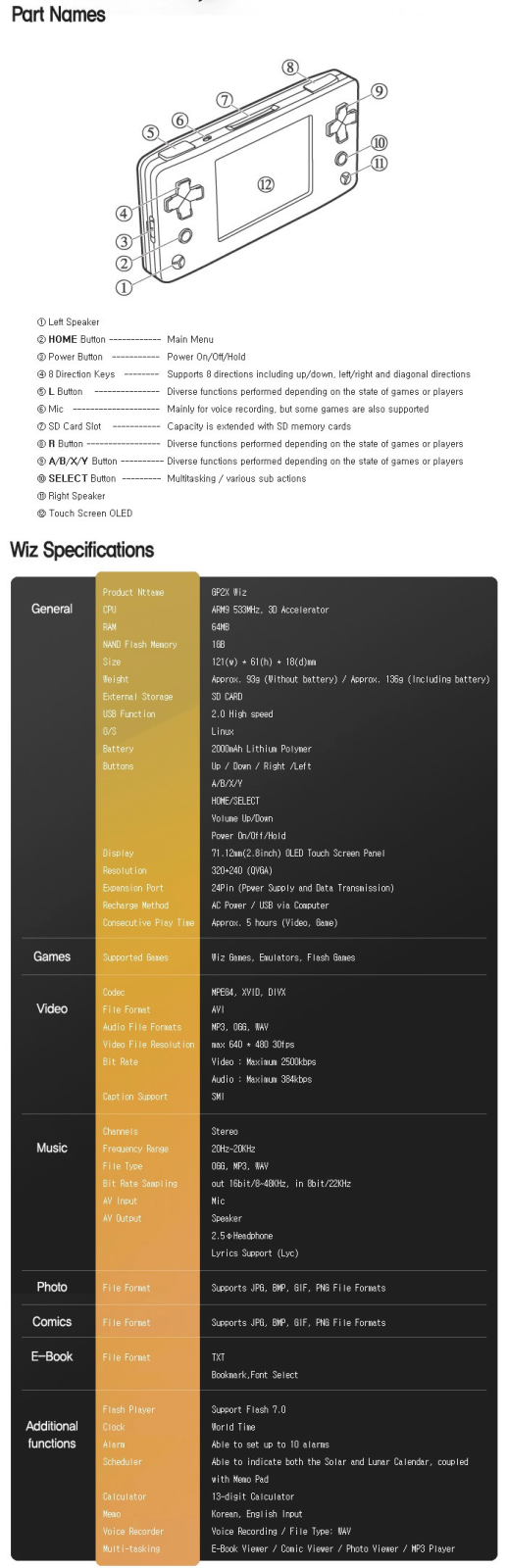 2ewi237.png