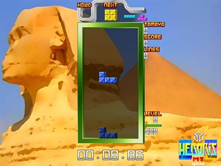 4 - Hebo MT - 3 Level - Sphinx.jpg