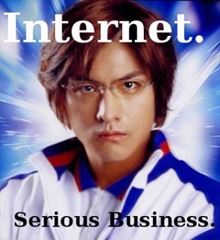 44554455normal_Internet-SeriousBusiness.jpg