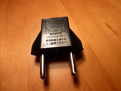 482650P1010065.jpg