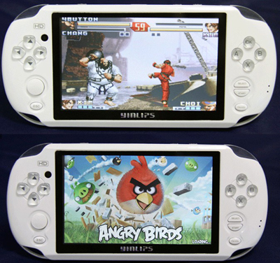 646029YINLIPSAndroidGameConsole3.jpg 646029YINLIPSAndroidGameConsole3.jpg