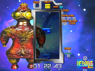 9 - Hebo MT - 8 Level - Dogu.jpg