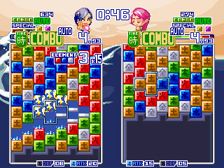 amyvsrose.jpg