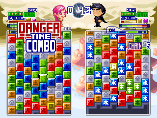 danger_timecombo.jpg