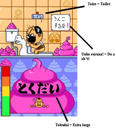 dangerousjisantranslatedbymel.jpg