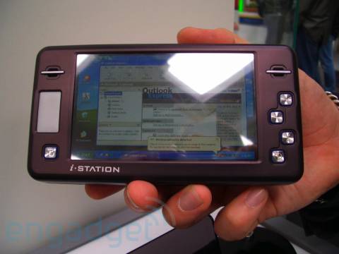 Digital_Cube_G43_UMPC_1.jpg