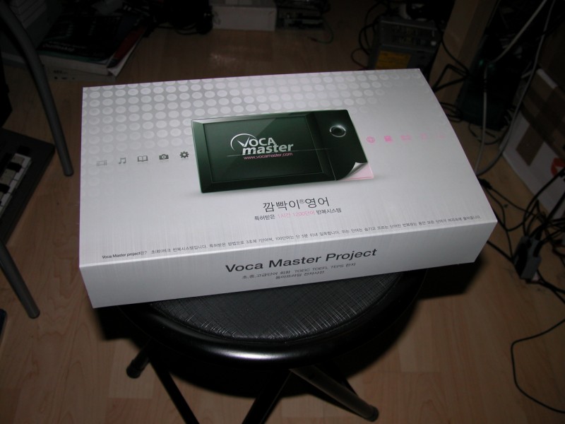 DSCN6250.jpg