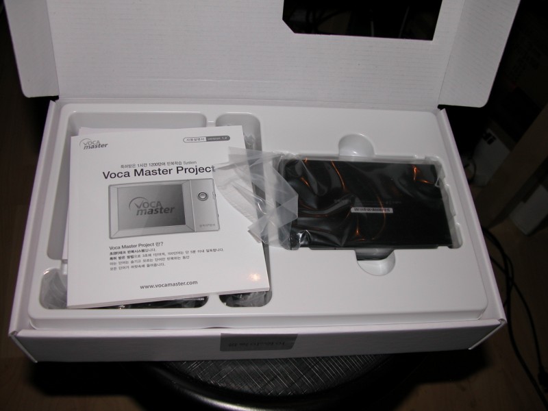DSCN6260.jpg