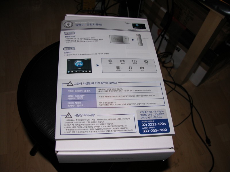 DSCN6262.jpg