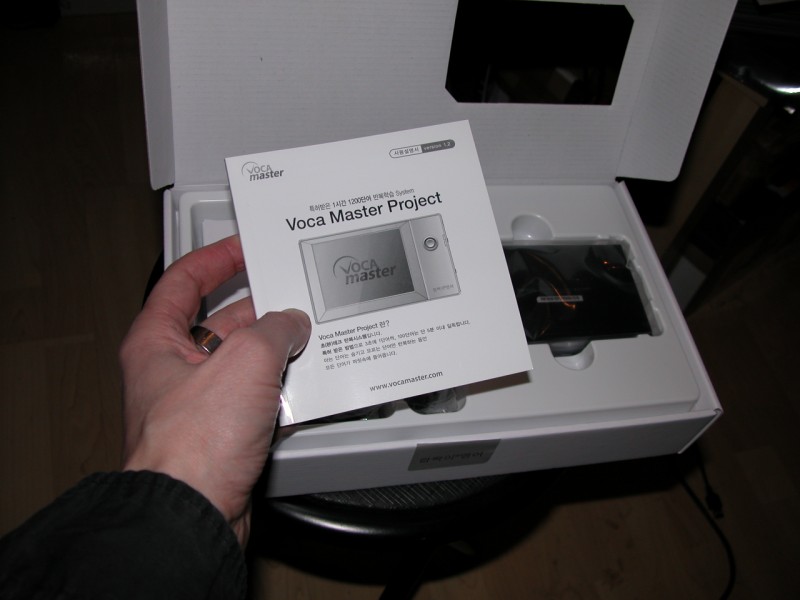 DSCN6264.jpg