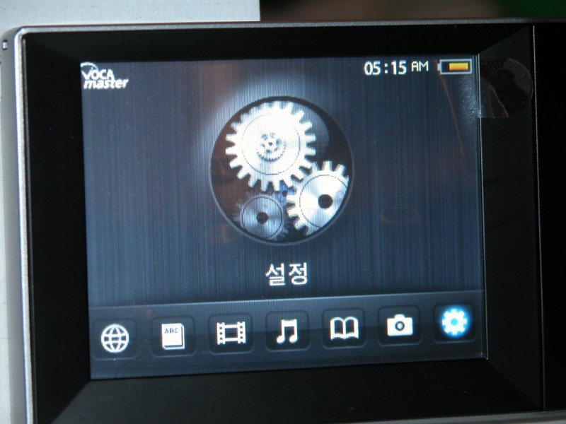 DSCN6316.jpg