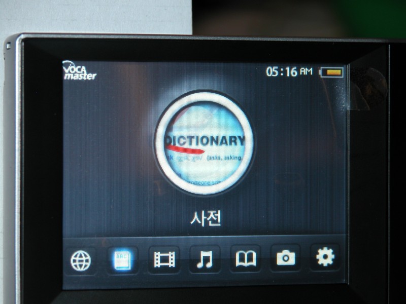 DSCN6318.jpg