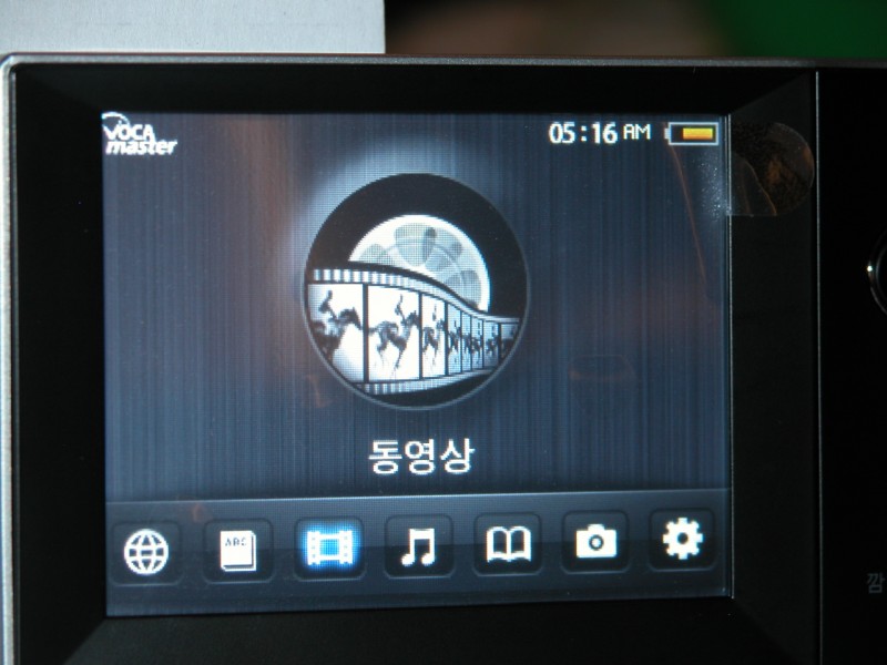 DSCN6319.jpg