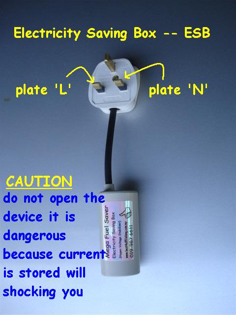 ESBdontopen.jpg