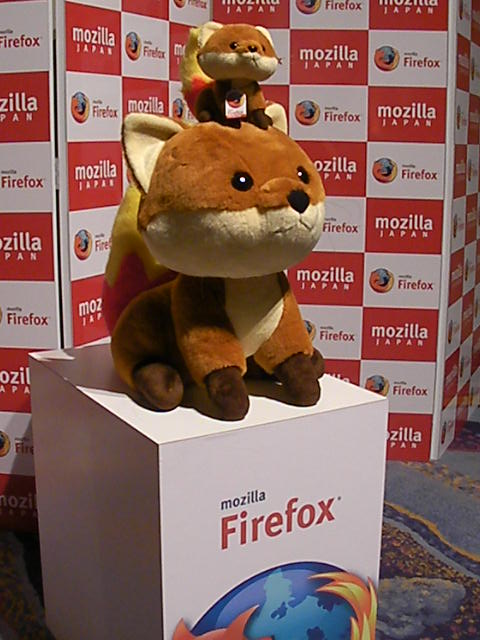 firefox3-releaseparty-055.jpg