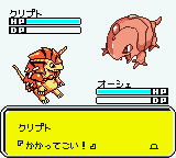gbc_0285_35.png