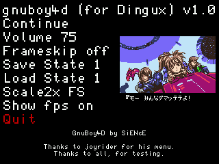 gnuboy4d.png
