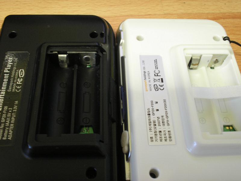 gp2x_battery.JPG
