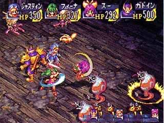 grandia-2.jpg