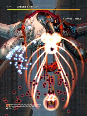 Ikaruga_01.jpg