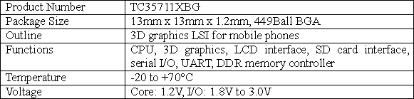 img1708.gif