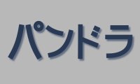 japanese.jpg