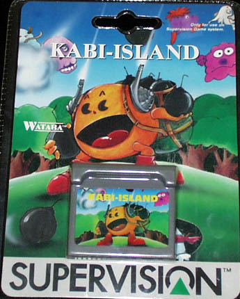 kabi-island.jpg