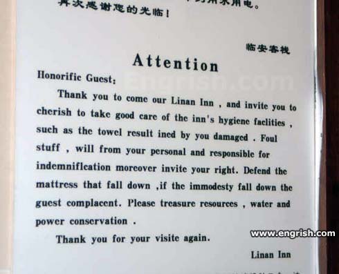 linan-inn-sign.jpg