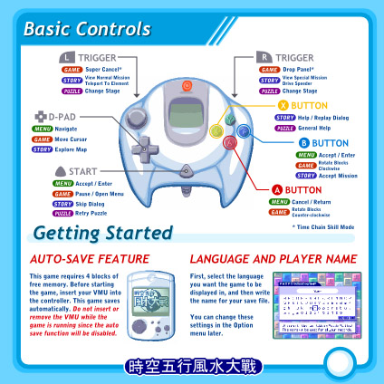 manual2.jpg