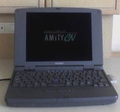 MITSUBISHI-pc-amity.jpg