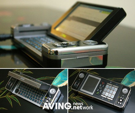 miu-hdpc-3up-440.jpg