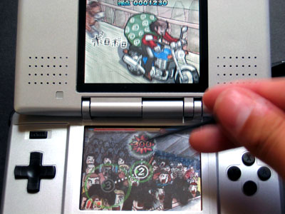 ouendan2.jpg