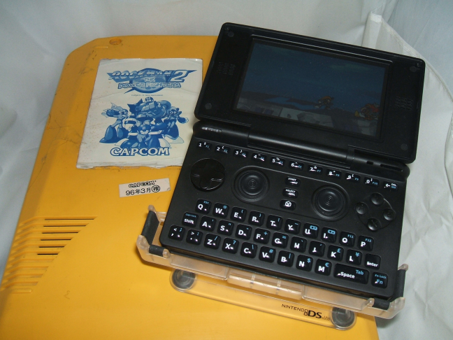 Pandora_CPS2-b.png