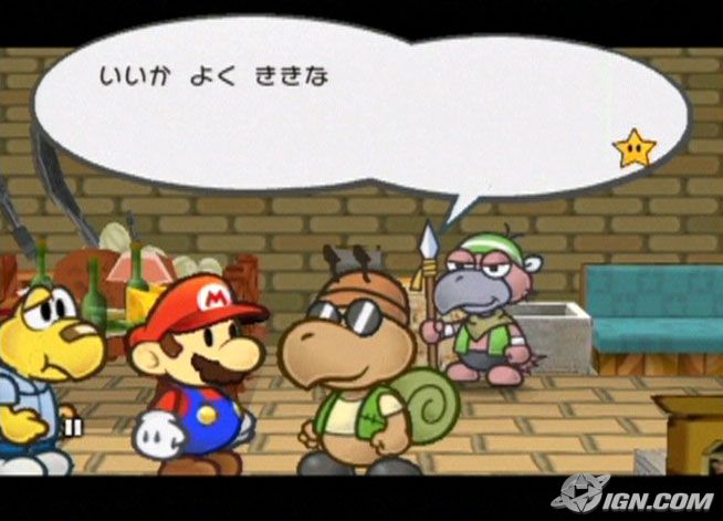 paper-mario-2-update-20040728032457780.jpg