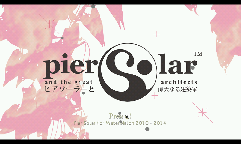 piersolar02.png