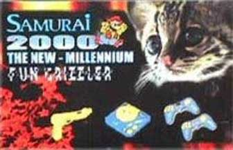 Samurai-2000-New-Millennium.jpg