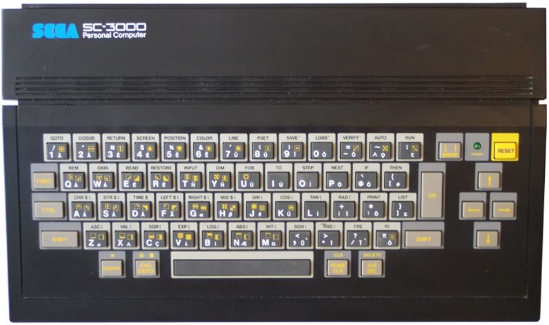 segasc-3000_top_pic.jpg