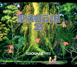 seiken-densetsu-2_00.png