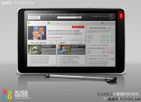 smartq5-02-12-09.jpg