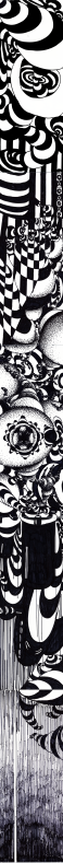 SoundlineSmall_Side.png