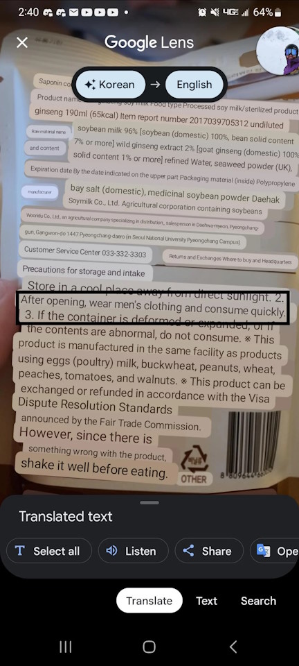 soymilk.jpg