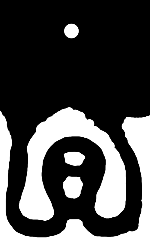 step_04.gif