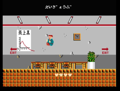 Takeshi.jpg