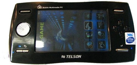 telson.jpg