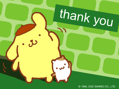 thanks_animated.gif